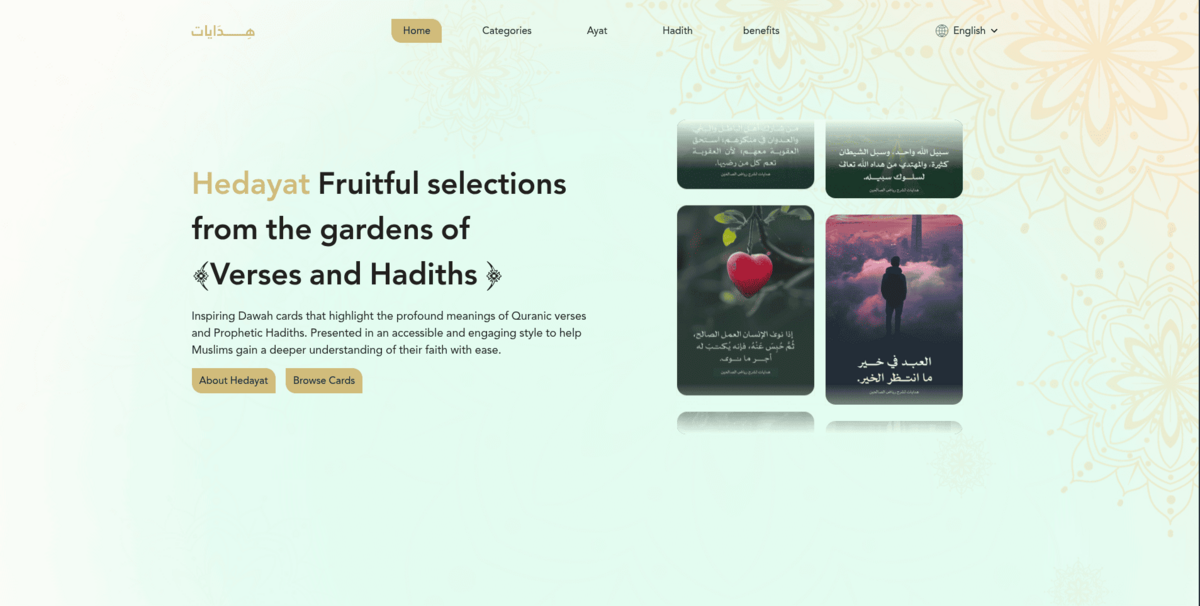 Hedayat screenshot