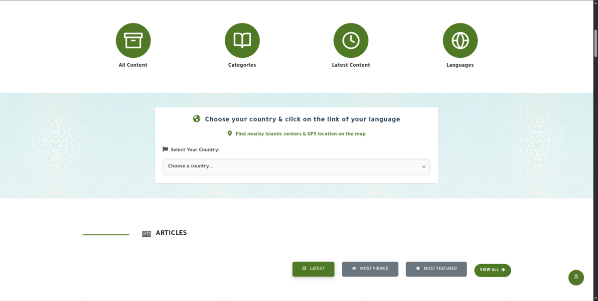 Islamic Invitation screenshot